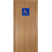 Označení dveří WC nebo auta - Vozíčkáři - bez podkladové vrstvy
