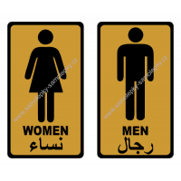 Označení dveří WC - Women - Men (arabsky)